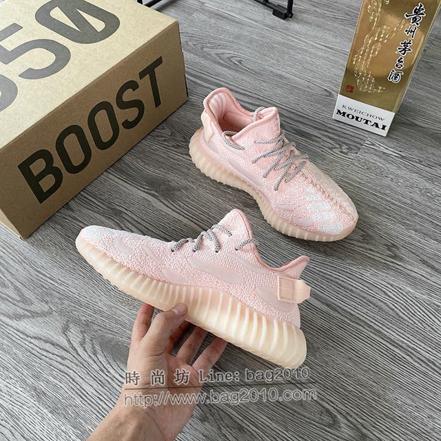 Adidas男女椰子鞋 阿迪達斯夜光椰子350 Adidas Yeezy Boost 350 v3水滴粉  xhn1521